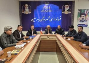 برخورد با کشتار غیرمجاز دام در هرسین تشدید می‌شود