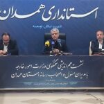 بقایی: از بحران‌های سخت‌تر هم عبور کرده‌ایم/لزوم مستندسازی حادثه میناب