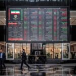 جدیدترین وضعیت فعالیت بورس امروز ۱۸ خرداد ۱۴۰۵ / بورس تعطیل می‌شود؟