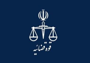 سرشبکه قاچاق 10 میلیون لیتری در هرمزگان 4500 میلیارد تومان جریمه شد