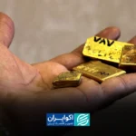 قیمت جدید طلا امروز 4تیر/ سقوط قیمت به کانال 4هزار دلاری + جزئیات