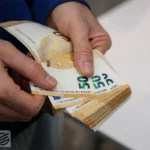 قیمت یورو امروز شنبه 23خرداد 1405/ ریزش شدید قیمت + جدول و جزئیات