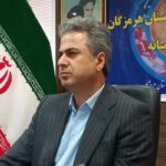 نظارت ۴۴ نیروی دامپزشکی بر ذبح نذورات تاسوعا و عاشورا در هرمزگان
