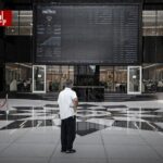 پیش‌بینی بازار سهام امروز سه‌شنبه ۱۹ خرداد ۱۴۰۵/ نوسانات سیاسی مانع تداوم نگاه بنیادی نمی‌شود