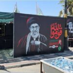 ببینید| نجف و کربلا در تدارک بزرگ‌ترین میزبانی از قائد شهید