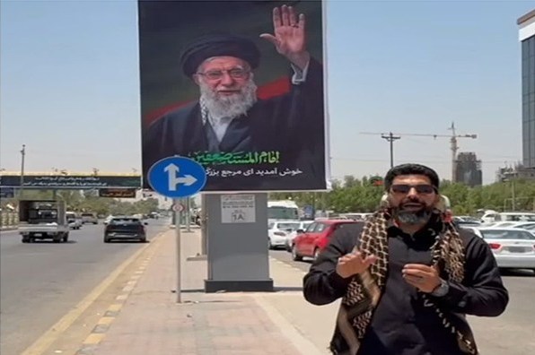 اخبار شیراز , اخبار استان فارس , 