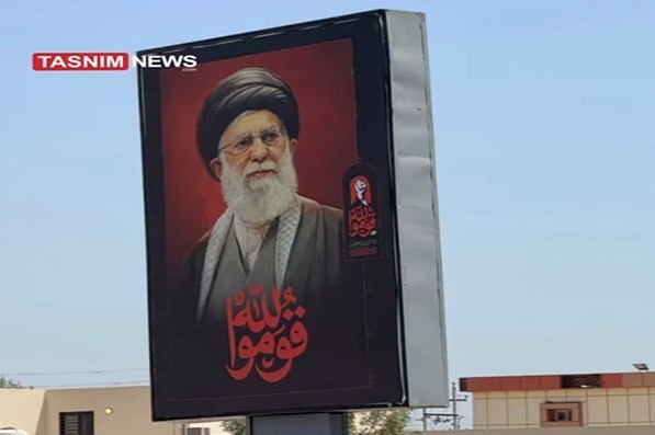 اخبار شیراز , اخبار استان فارس , 