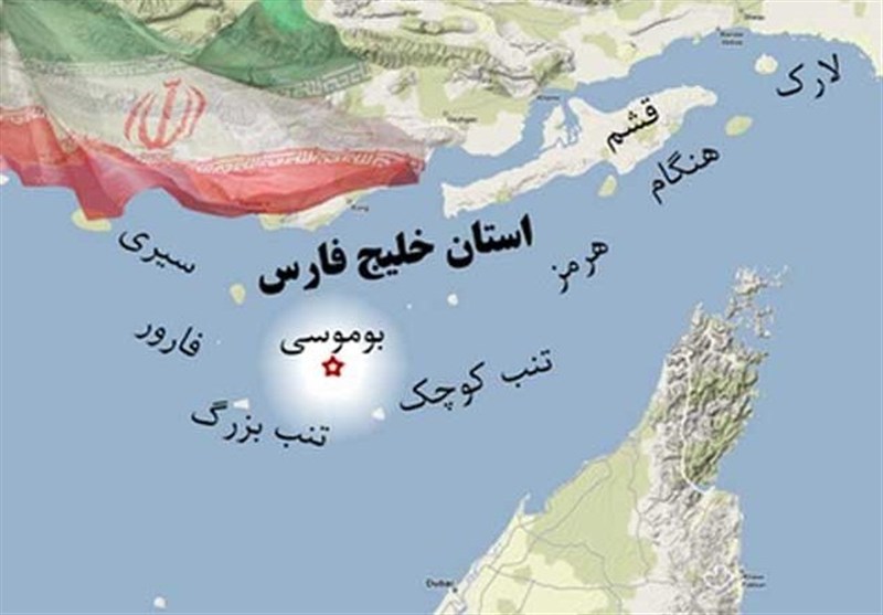تاز‌ه‌ترین اخبار حملات ‌آمریکا‌ به برخی مناطق ایران در 24 تیر ماه