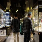 قیمت جدید طلای 18عیار / افزایش قیمت + جدول