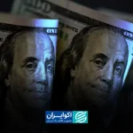 قیمت دلار امروز یکشنبه 21تیر/ افزایش نرخ + جدول و جزئیات