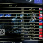 قیمت طلا و دلار امروز پنجشنبه 25تیر 1405/ کاهش قیمت ها + جدول و جزئیات