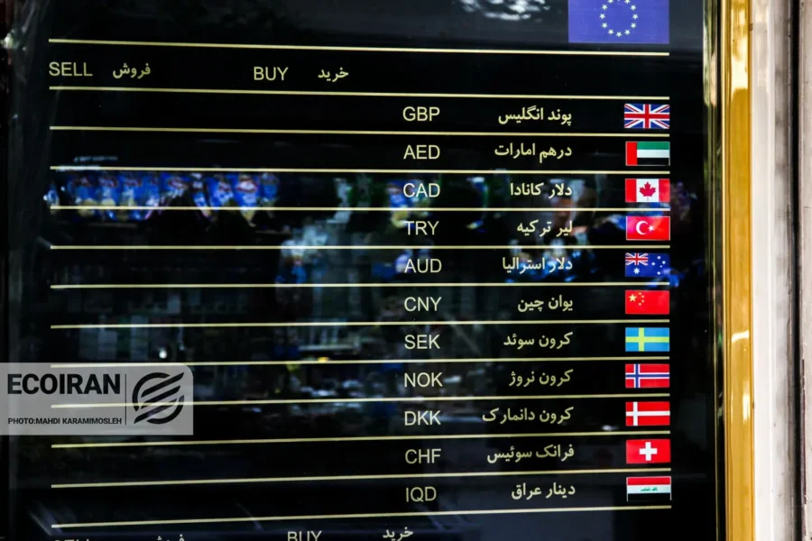 قیمت طلا و دلار امروز پنجشنبه 25تیر 1405/ کاهش قیمت ها + جدول و جزئیات