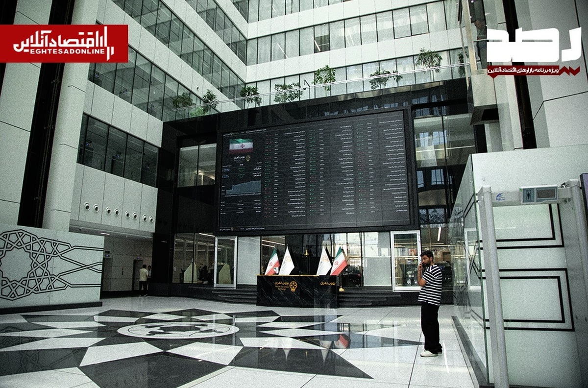 پیش‌بینی بازار سهام امروز شنبه ۳ مرداد ۱۴۰۵ | عوامل موثر بر قدرت متقاضیان