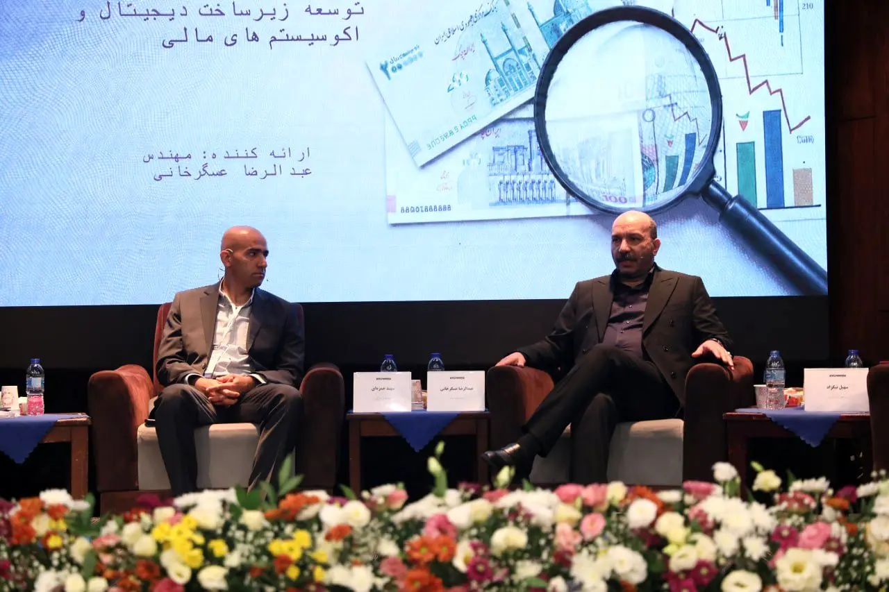 چالش حکمرانی طلا در ایران؛ از اختلاف نهادها تا نبود رگولاتوری مشخص