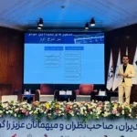 چشم‌انداز بازار ارز؛ از واقعیت بازار غیررسمی تا سناریوهای ۱۴۰۵