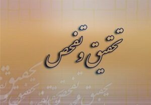 گلایه‌های فعالان اقتصادی از عملکرد بانکها؛ با روح تولید سازگار نیست