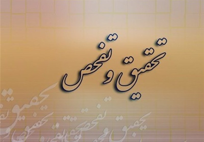گلایه‌های فعالان اقتصادی از عملکرد بانکها؛ با روح تولید سازگار نیست