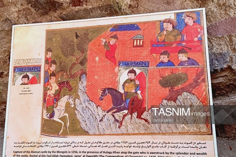 400 پله تا دژی که جهانی شد/ روایت یک روز در الموت قزوین 400 پله تا دژی که جهانی شد/ روایت یک روز در الموت قزوین