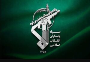 احتمال شنیده شدن صدای انفجار در محدوده جنوب اصفهان