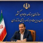 اختصاص ۱۲۰۰ میلیارد ریال برای پاداش پایان خدمت بازنشستگان مازندران