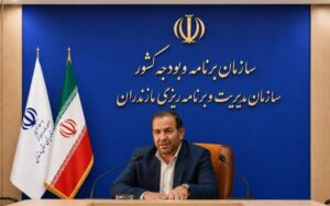 اختصاص ۱۲۰۰ میلیارد ریال برای پاداش پایان خدمت بازنشستگان مازندران