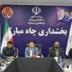 اشتغال جوانان بومی عسلویه اولویت دستگاه قضا است