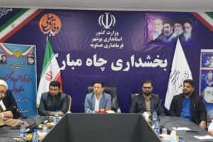 اشتغال جوانان بومی عسلویه اولویت دستگاه قضا است