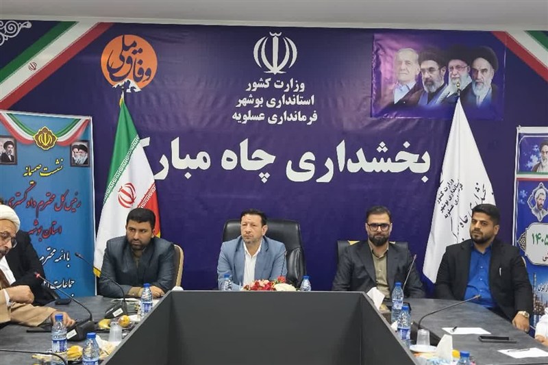 اشتغال جوانان بومی عسلویه اولویت دستگاه قضا است