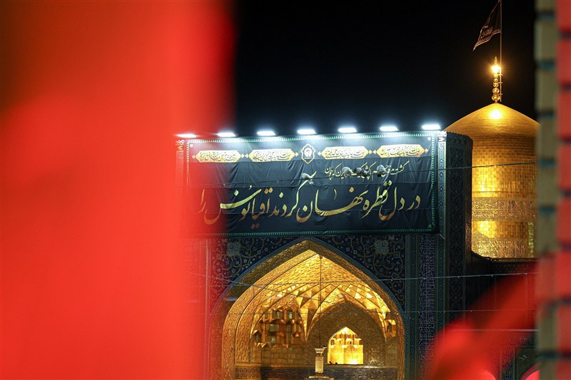 اعمال روز شهادت امام رضا(ع) اخبار همدان , اخبار استان همدان ,