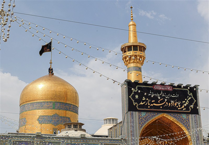 اعمال روز شهادت امام رضا(ع) اخبار همدان , اخبار استان همدان ,