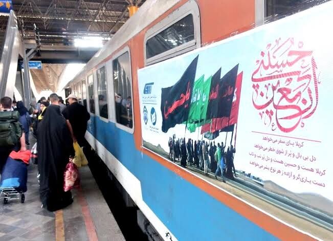 افزایش ۵ درصدی ظرفیت قطارهای اربعین