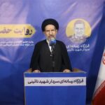 ایران با تکیه بر ارزش‌های اسلام راه روشنی پیش‌روی آزادی‌خواهان گشود