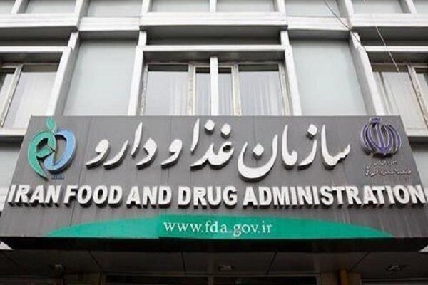 دستور جمع‌آوری فوری کپسول گیاهی «چیستون» صادر شد+ عکس