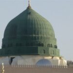 رحلت پیامبر رحمت و میراث جاودانه مهربانی، عدالت و انسانیت