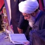 روایت آیت‌الله فاضل لنکرانی از سیمای پدری رهبر شهید