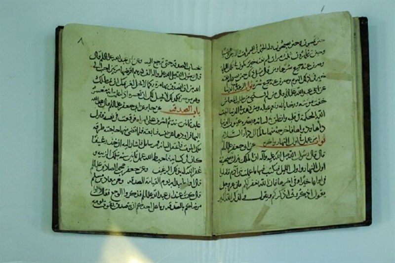 آستان قدس رضوی , مشهد مقدس , اخبار مشهد , خراسان رضوی , اخبار استان خراسان رضوی , حرم امام رضا(ع) , کتاب , آثار باستانی | آثار تاریخی , کتابخانه های مهم کشور , 