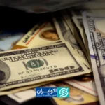 قیمت جدید دلار و یورو امروز پنجشنبه ۸ مرداد ۱۴۰۵+ جدول قیمت‌ها