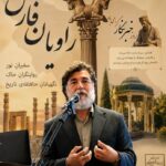 معرفی 11 بافت تاریخی فارس در پلتفرم گردشگری استان