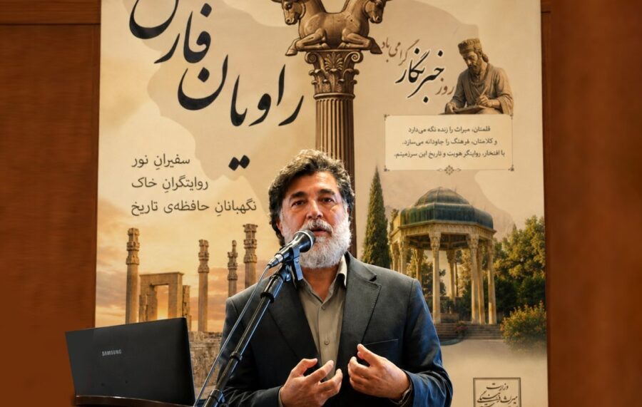 معرفی 11 بافت تاریخی فارس در پلتفرم گردشگری استان
