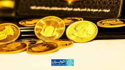 هشدار بنزینی پزشکیان؛ سیگنال جدید برای دلار و طلا؟ سیگنال طلا و سکه به بازار ارز