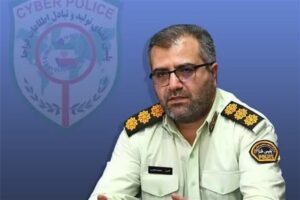 هشدار پلیس فتا: امنیت سایبری بنگاه‌های اقتصادی را به اقوام نسپارید