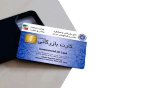 پشت‌پرده بازنگشتن ارز صادراتی/ این کارت‌ها متهم اصلی هستند