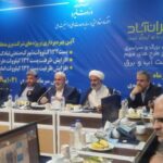2 هزار نقطه صنعت برق در جنگ تحمیلی سوم مورد اصابت قرار گرفت