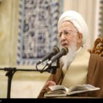 تأکید آیت‌الله جوادی آملی بر ضرورت حفظ عزت جامعه