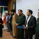 تقویت همکاری جهاد کشاورزی و بسیج برای حمایت از تولید در لرستان