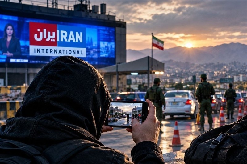 دستگیری عامل شبکه اینترنشنال در شهرستان پردیس