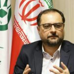 دیپلماسی سرمایه‌گذاری کشاورزی صندوق‌های ثروت ملی خلیج فارس