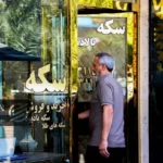قیمت طلا و سکه امروز سه شنبه 10شهریور / افزایش شدید تمام قیمت ها + جدول