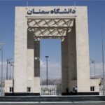 ماجرای درگیری دو دانشجوی عراقی با سه رهگذر در سمنان چه بود؟