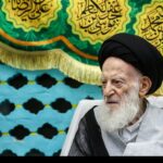 مروری بر زندگی و فعالیت‌های علمی آیت‌الله شبیری زنجانی